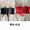Elegant Womens Waist Belt With Ruffled Edge Design Perfect For Dresses Shirts And Casual Styles