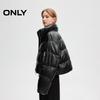 ONLY Women's Retro Stand Collar 90% Duck Down Short Puffer Jacket