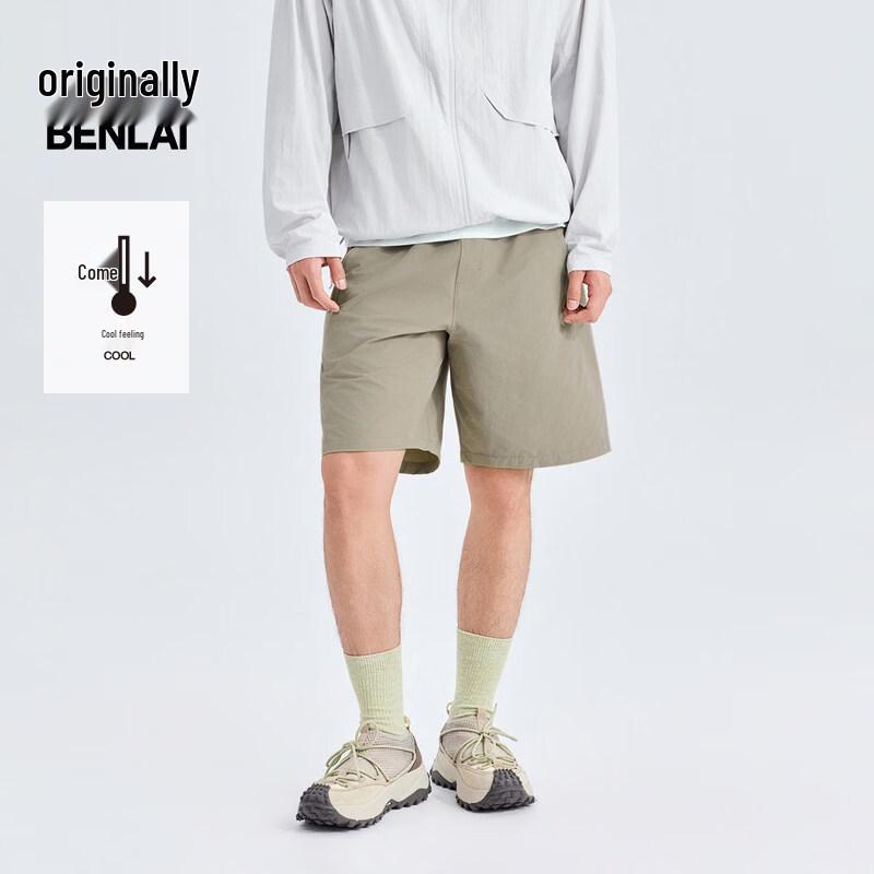 Men s Cooling Drawstring Sports Shorts 2XL