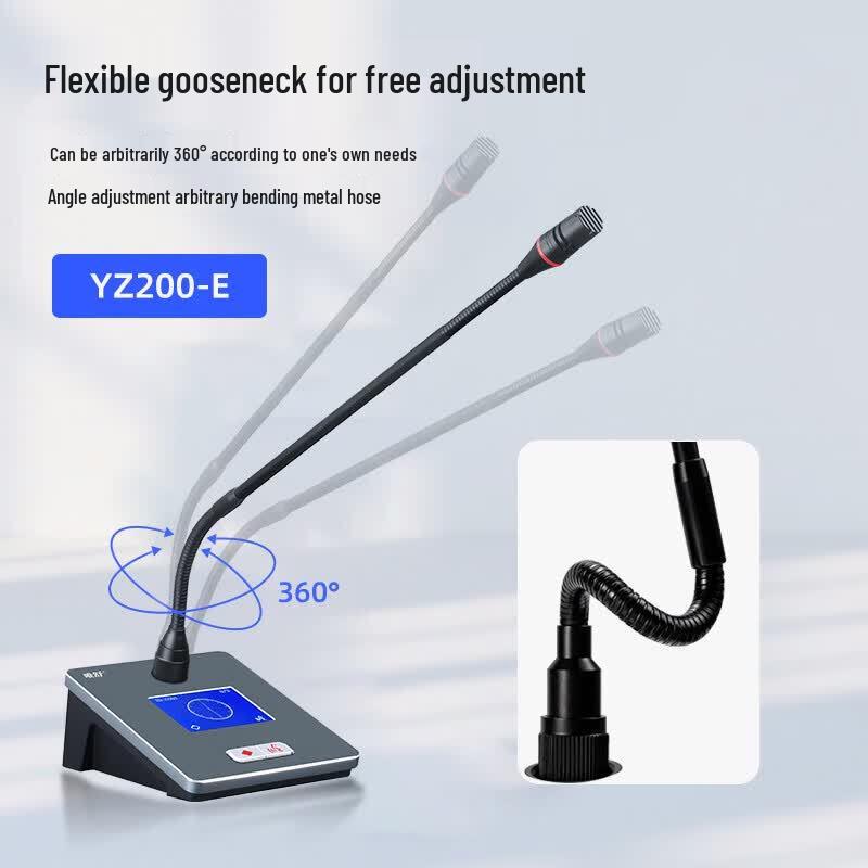 Weishu YZ200-F Wired Conference Microphone System (CN version)