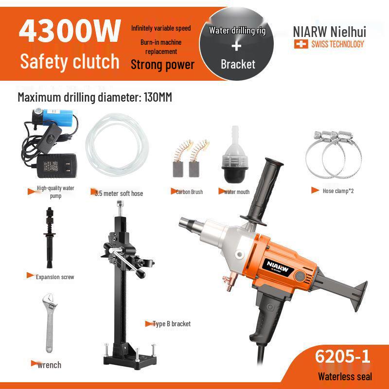 Nairhui High-Power Handheld Water Drill for Concrete and Air Conditioner Holes