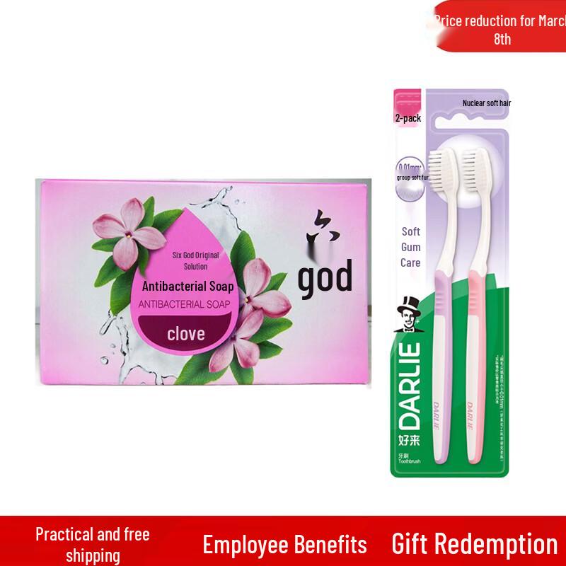 

Darlie Gentle Silk Toothbrush & Six God Clove Soap Bundle