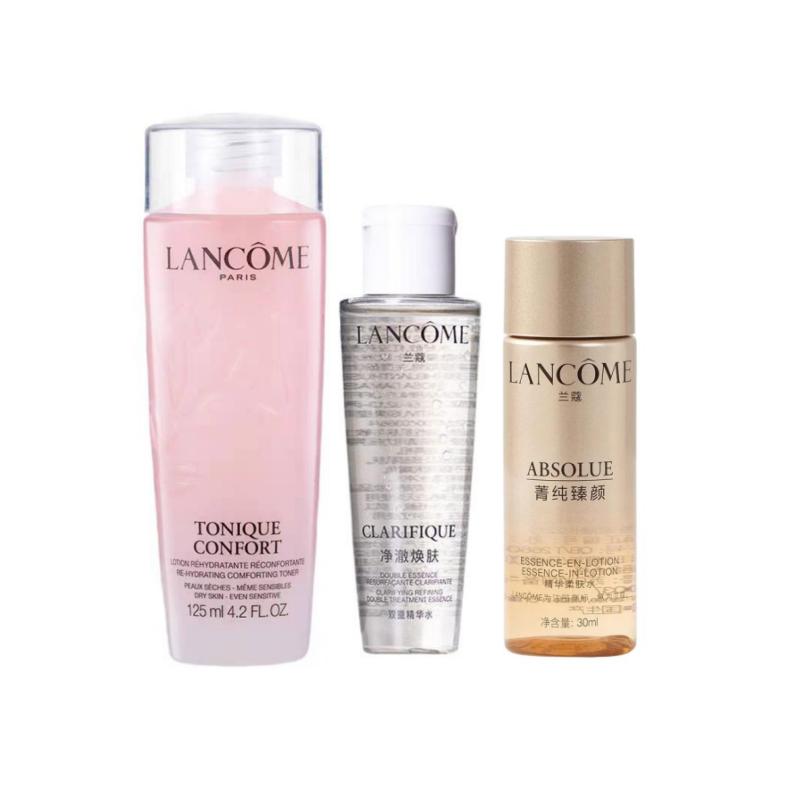 Lancôme Travel size/experience size Toner star skin care trial pack, moisturizing and hydrating Pure water 30ml+Aurora water 50ml+Powder water 125ml розовый
