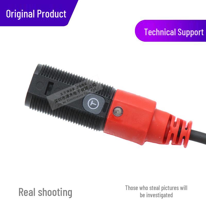 Laoisen Reflective Photoelectric Sensor ET318BI.3/2N, NPN Output, 4P, 70CM Detection Distance.
