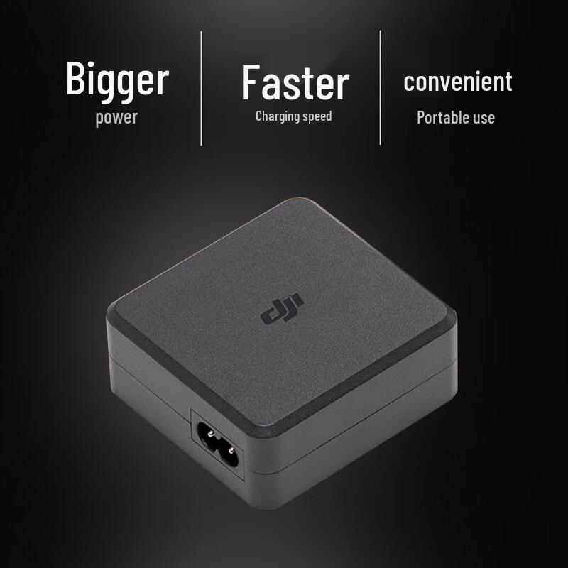 DJI Enterprise Drone Desktop Charger (CN Version)