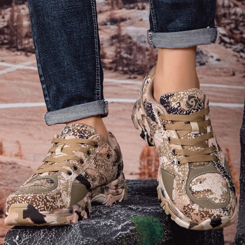 Men's Camouflage Tactical Outdoor Training Shoes