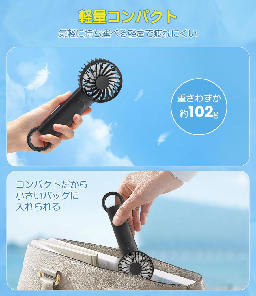 Wasuka Handy Portable 2025 High USB Long Operation 3 Wind Speed Handheld Mini Desktop Powerful Carabiner Lightweight and Heatstroke Heatstroke