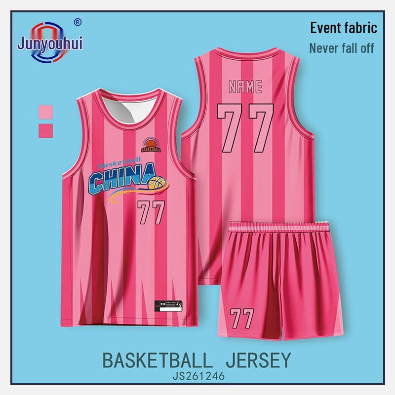 Unisex Digital Print Basketball Jersey Set M