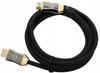 HDMI 2.1 Cable 2m Premium Ultra High Speed 8K 60HZ 48 Gbit/s