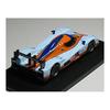 Kyosho Aston Martin Minicar Collection 100th Anniversary Circle K Sunkus 1/64 LMP1 No.009