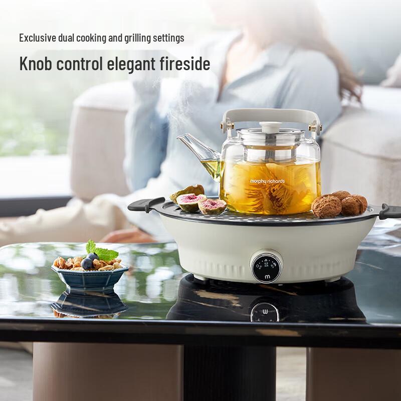 Morphy Richards 0.65L Multifunctional Electric Tea Maker & Health Pot CN plug (adapter included)