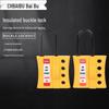 CHBBU Insulated Nylon Lockout Hasp