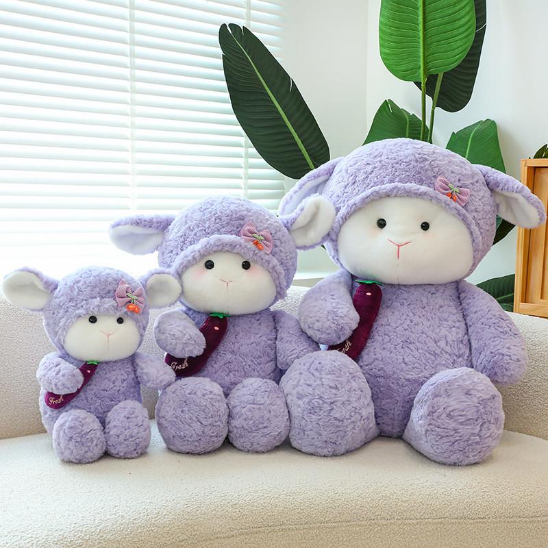 Cartoon Long Cute Eared Sheep Plush Toy Eggplant In Its Arms Kids Birthday Gift
