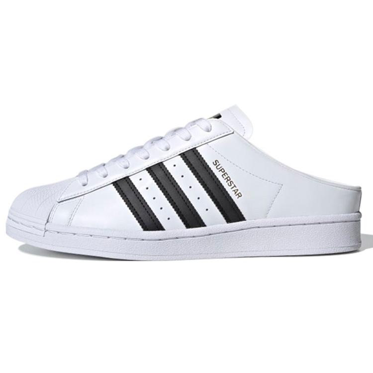 Adidas Superstar Slip-On Bez Papēža Mūlis