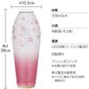 Buddhist Altar Shop Takita Shoten Bon Lantern Mini Bon Lantern LED Cordless Rotating Lantern Tokage Soft Cherry Blossom 3905 Height 28cm X Width