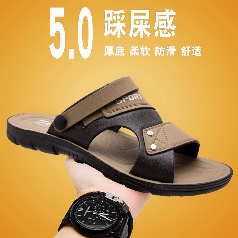 

Men s trendy sandals fashion Korean version versatile beach sandals can be worn by car dual-purpose factory large size 39
