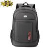 Ye Hanwei Boys' Waterproof School Backpack