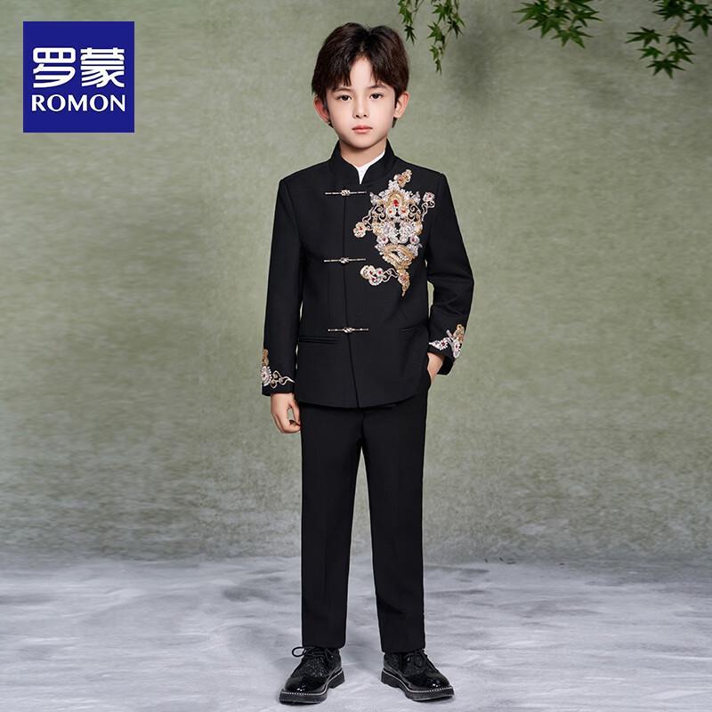 ROMON Boys' New Chinese-Style Formal Suit Set