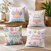 Cupcakes HAPPY BIRTHDAY Cushion Cover Durable Hypoallergenic Organic Linen Pillow Cover Short Size Washable SkinFriendly