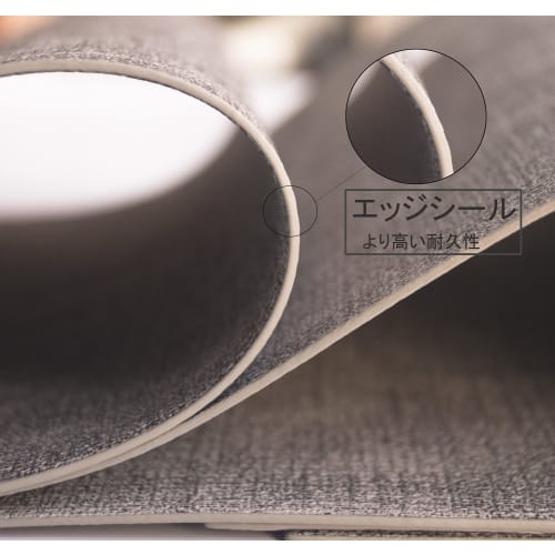 Aoipend Washable Placemats, PU Leather, Set of 4, Nordic Style, Water-Repellent, Stain-Resistant, Insulated, Non-Slip, Easy to Clean, Double-Sided, Su