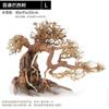 Natural Aquarium Driftwood Assorted Branches Reptile Ornament for Fish Tank Decoration