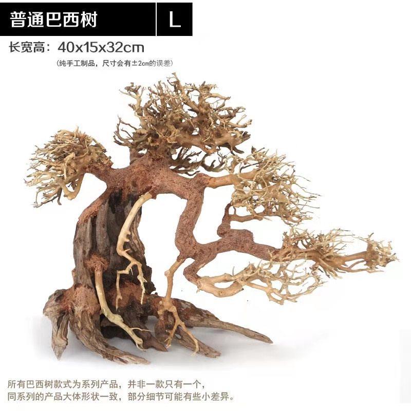 Natural Aquarium Driftwood Assorted Branches Reptile Ornament for Fish Tank Decoration