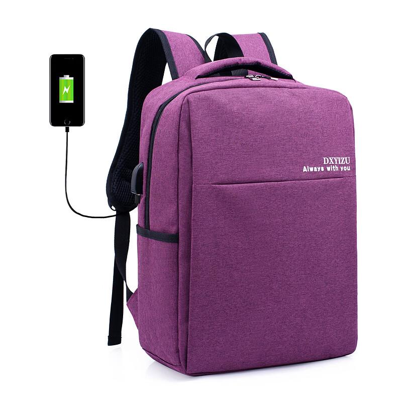 Li Shen Men s Multifunctional Laptop Backpack with USB Charging