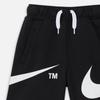 Nike Kids Shorts Moderate DO3604-010
