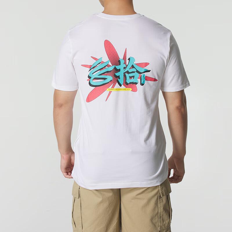 Under Armour Fitness Training T-Shirt Men Tops 6015456-100