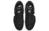 Nike Venture Runner Wide Black White Women's DM8454-001