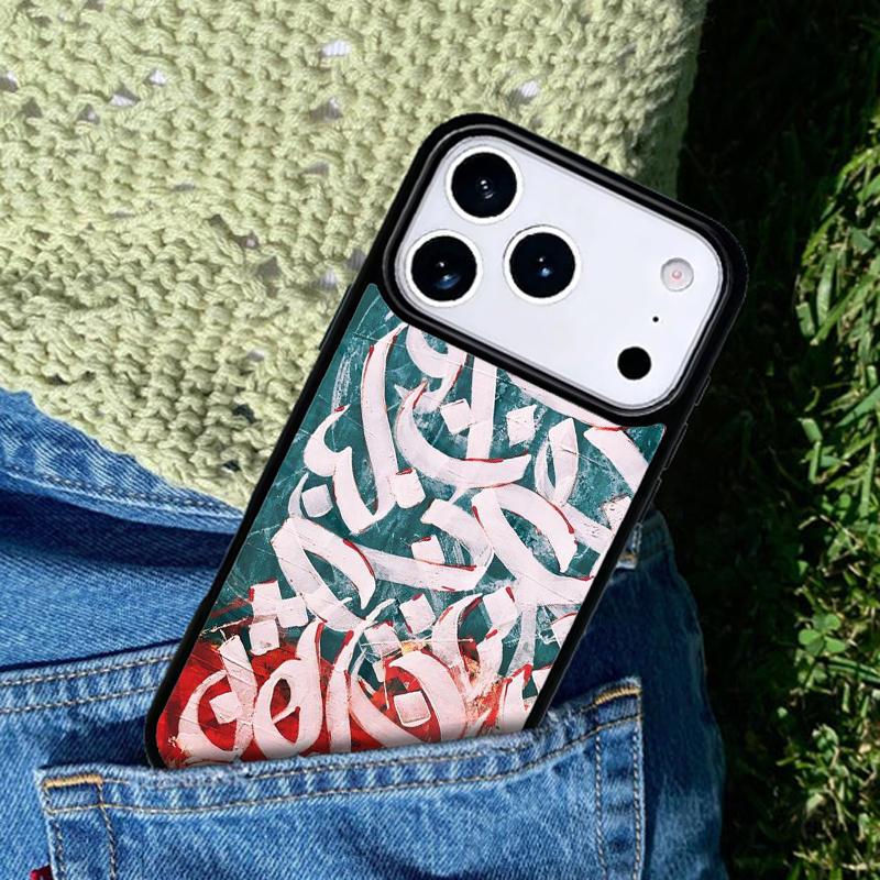 Pokras Lampas Art Graffiti mobile phone case Compatible with IPhone 17 16 15 14 13 12 11Pro Max 17 Air cover