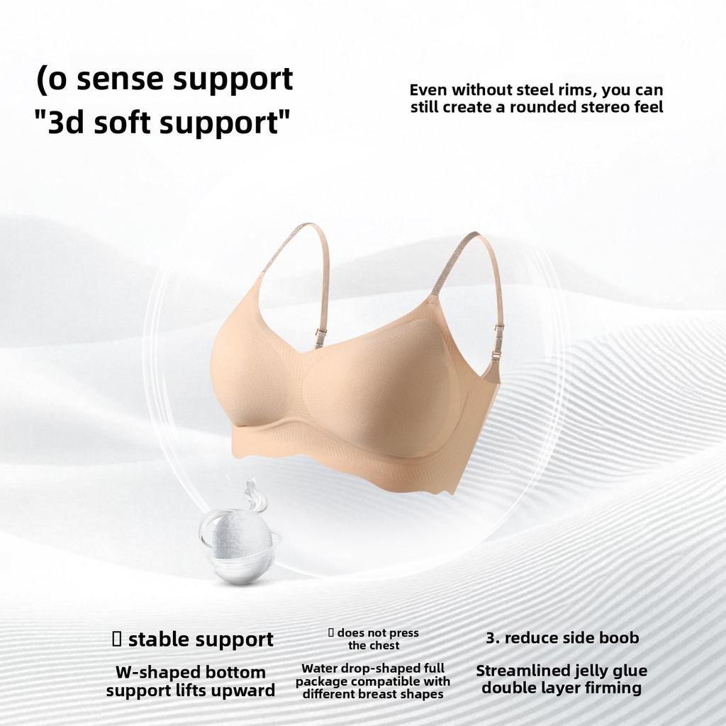 Shiny Strap Tank Top Bra, Cool Touch Lifting Foundation Breathable Modal Silk Seamless Women's Lingerie
