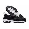 FILA Mihara X FILA Running Shoes Black F12M041121FBK
