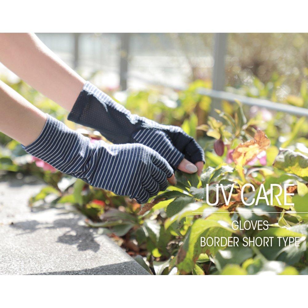 Arm Cool to the Striped Short Gray [GlovesDEPO] Covers, Touch, Pattern, Gloves, Fingerless, Women's,