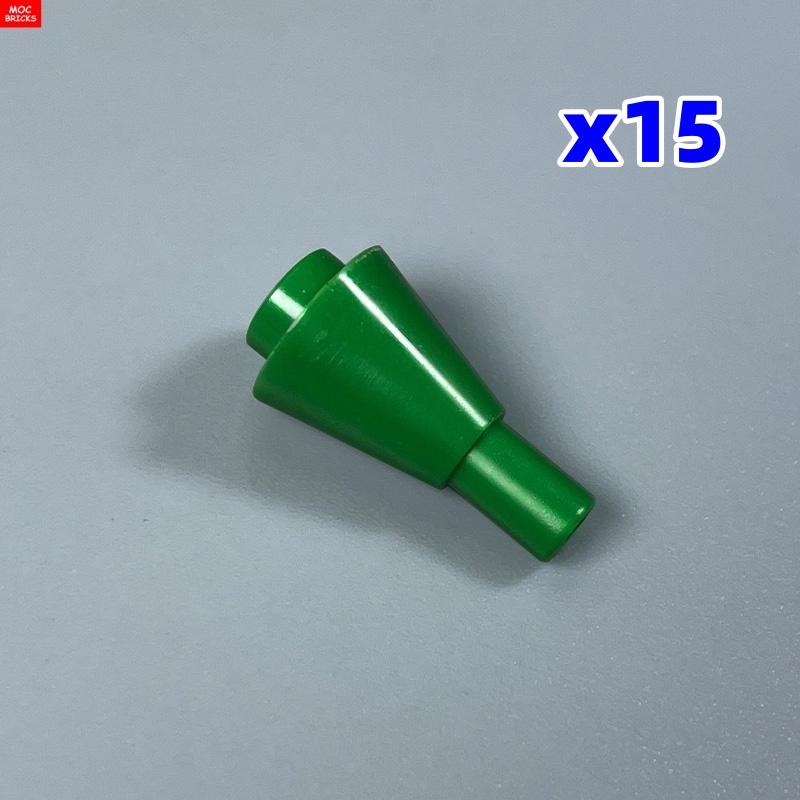 

MY OWN CREATION Blocks Food Ice Cream Cone 11610 53119 City Learning DO-IT-YOURSELF Building Blocks Children s Playthings Plastic Dolls