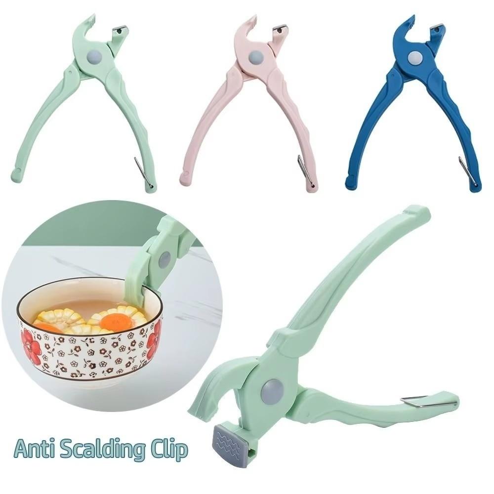 Anti-Slip Anti-Scald Clip Multi-Function Plate Gripper Food Handling Pot Holder  Household