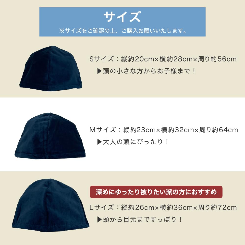 Sauna Imabari Large Sauna Made In Imabari Brand Certified Sauna Goods [Bakumatsu] Hat, Towel, Men's/Women's Cap, Japan, Hat, (JP, Alphabet, M, Black)