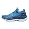 Li Ning Wu Shi 5S 1.0 Flyknit Shock Absorption Non-Slip Wear-Resistant Low-Top Running Shoes Men Sneakers Blue ARHR071-3