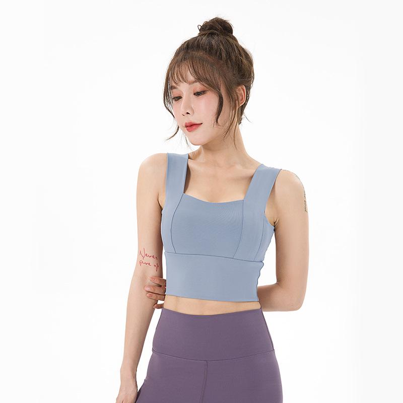 2024 Women's Summer Shockproof Sports Bra - Push-up Yoga, Running, Beautiful Back, Wide Straps Tank Top