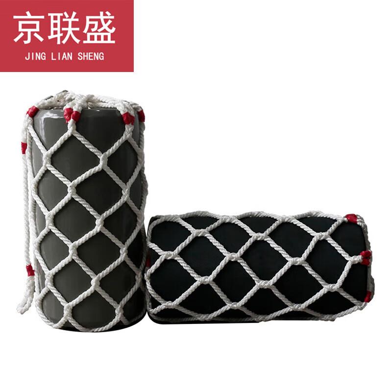 Marine Solid Fender Ball