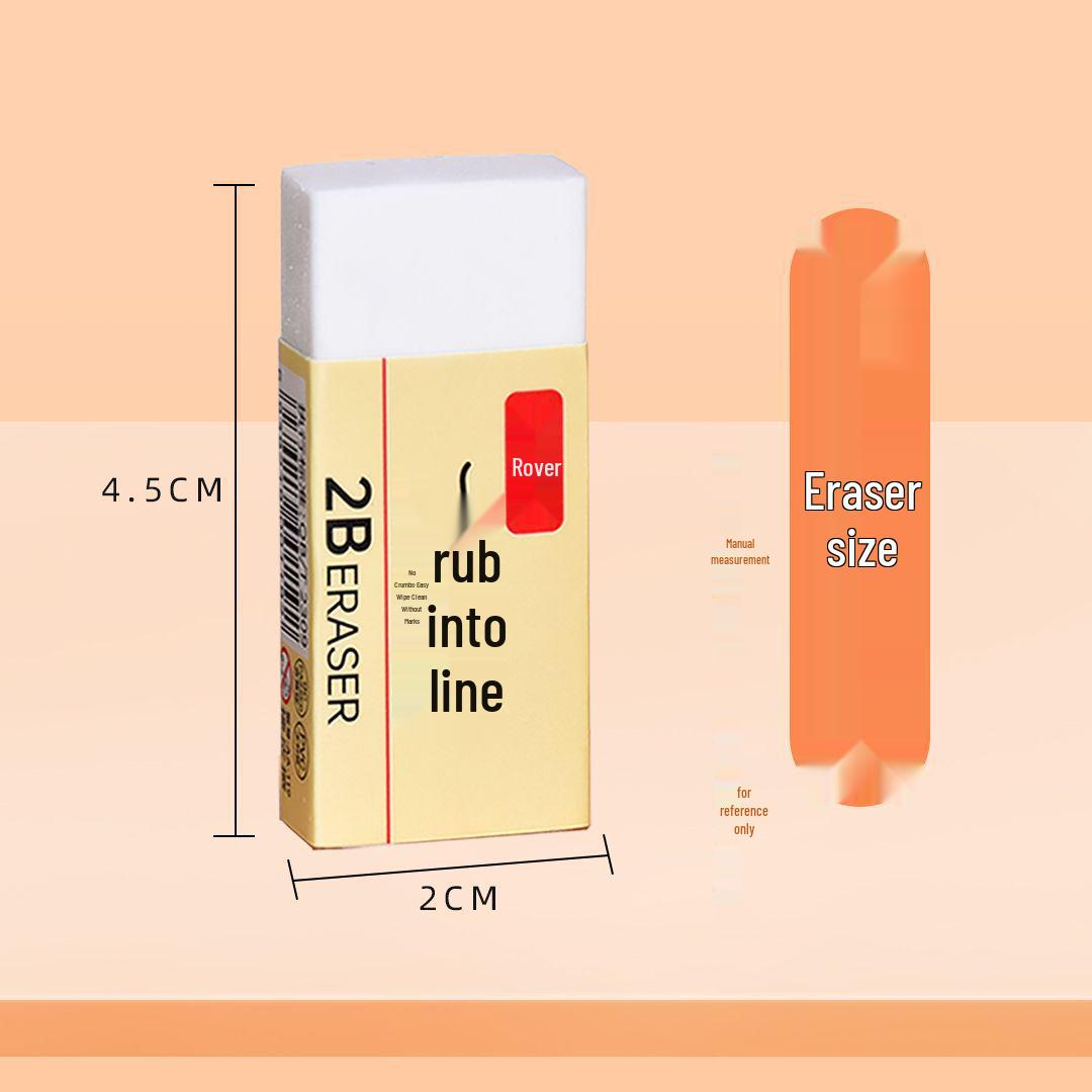 Luo Fu 119 Large 2B Eraser for First and Second Grade Primary School Students