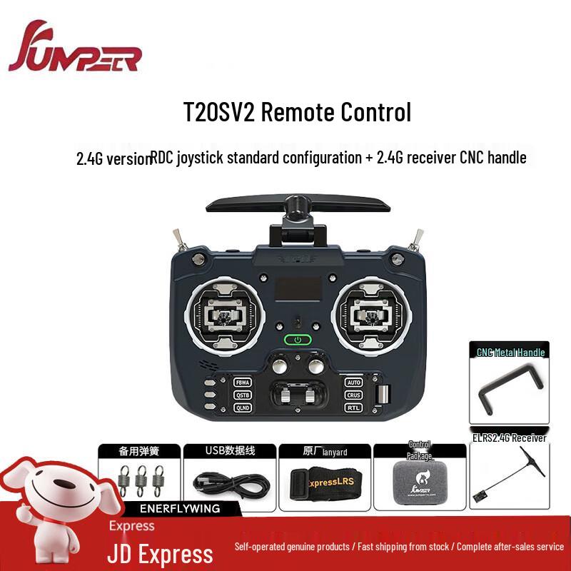 שלט רחוק לרחפן Jumper T20/T20S V2 ELRS (גרסת CN)