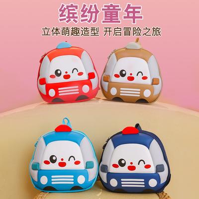 Cartoon Cute Car Boys And Girls Double Shoulder Foreign Gas Printing Kindergarten Baby Schoolbag Cute Children'S Backpack