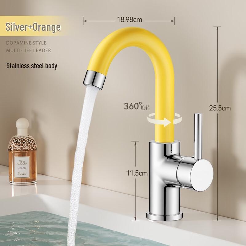

TLXT Cream Style Pull-out Faucet