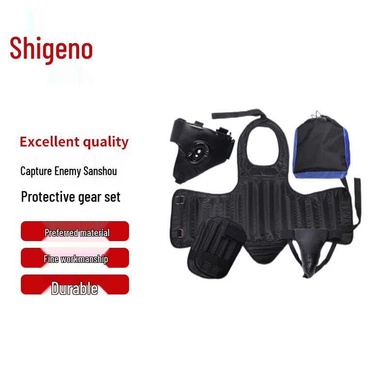 

Zhongye Sanda MMA Protective Gear Set