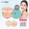 [Kyunmi Repack] TEENIALL Original Creamy Pact Marine Edition 1 Main Product (choose 1 Case) + 1 Refill + 1 Lip Balm (random Color)