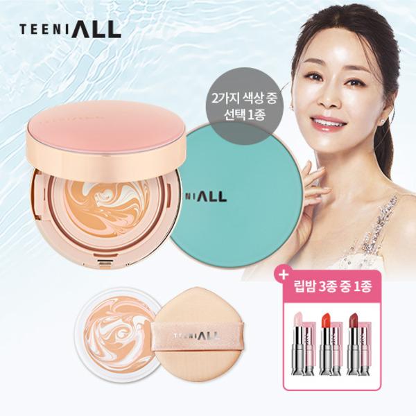 [Kyunmi Repack] TEENIALL Original Creamy Pact Marine Edition 1 main product (choose 1 case) + 1 refill + 1 lip balm (random color) Pitch No. 21