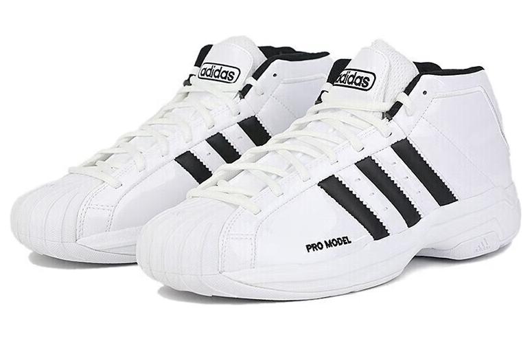 Adidas Pro Model 2G 'White' FW4344