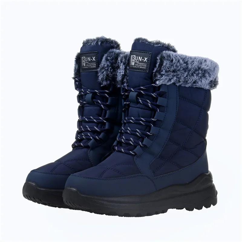 Winter Women'S Boots Non-Slip Plush Warm Snow Boots For Women Lace Up Platform Ankle Boots Comfortable Flat Shoes Cotton Shoes