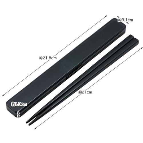 Skater Chopsticks 21cm Chopsticks Box Set Antibacterial Rich Black Adult Men's ABC45AG-A